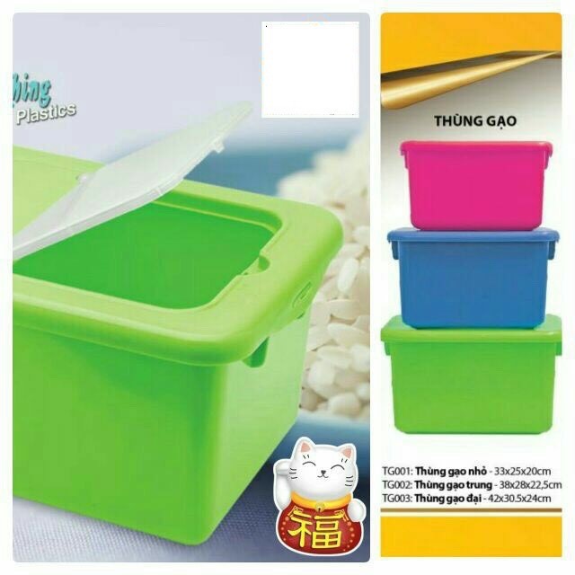 THÙNG ĐỰNG GẠO ĐA NĂNG 5KG 10KG 15KG- GIAO NHANH 1H