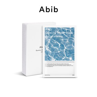 Set 10 mặt nạ Abib Gummy dòng Aqua dưỡng ẩm cao cấp