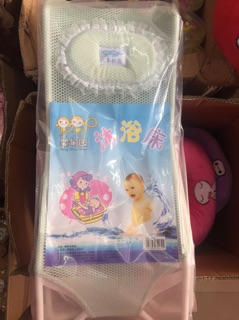 Lưới tắm cho bé