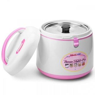 Nồi ủ Khaluck Home KL-702