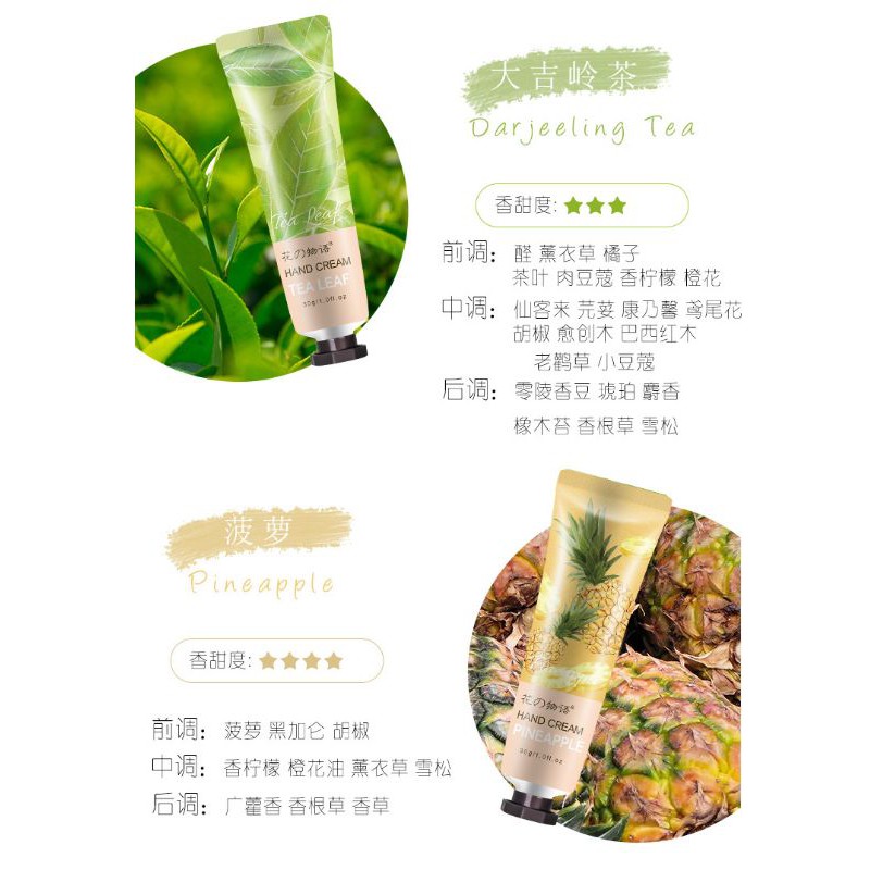 🌸 Kem dưỡng da tay nội địa Trung 🌸 kem dưỡng móng mềm mịn, hương thơm nhẹ nhàng Flower Story mẫu mới | BigBuy360 - bigbuy360.vn