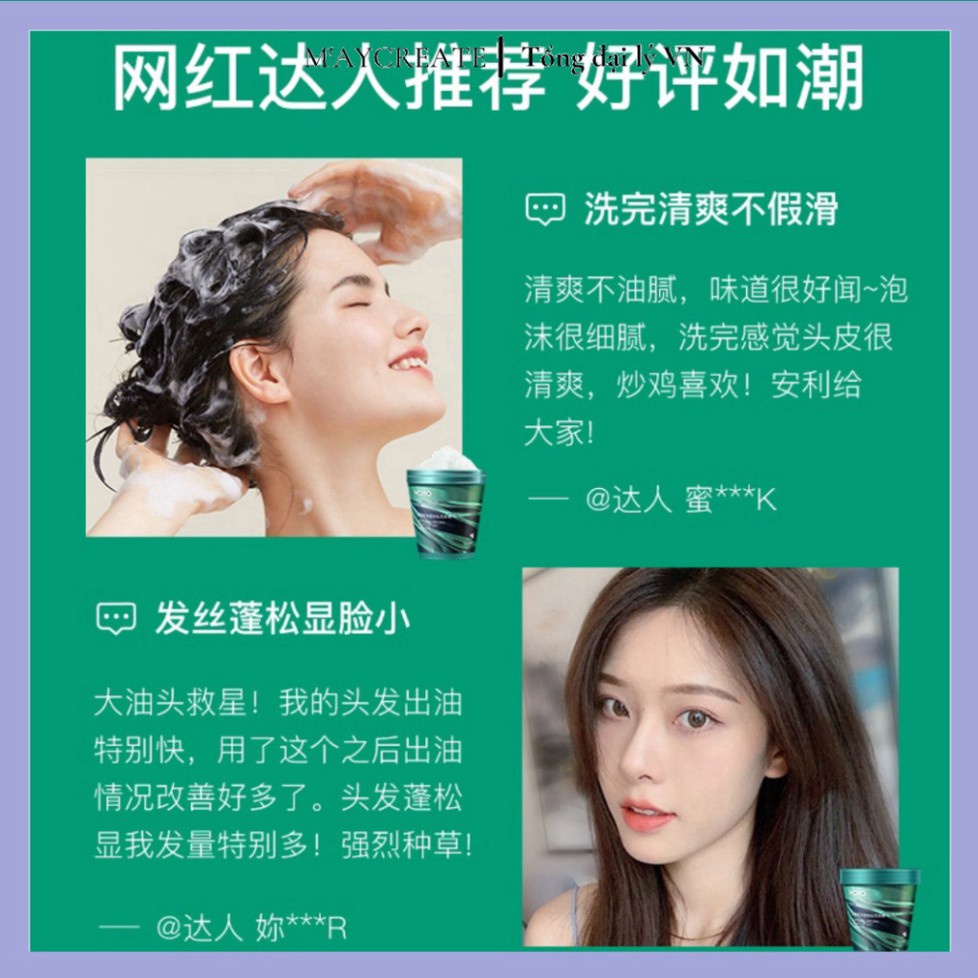 Dầu gội chiết xuất Muối Gừng NORO Shampoo Cleansing Cream 200g NDG2