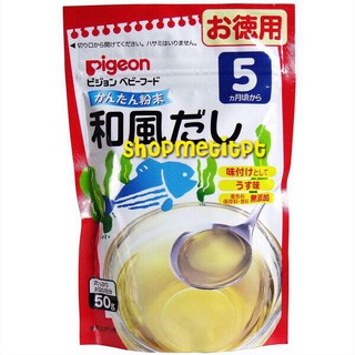 Bột Daishi Pigeon 5m+