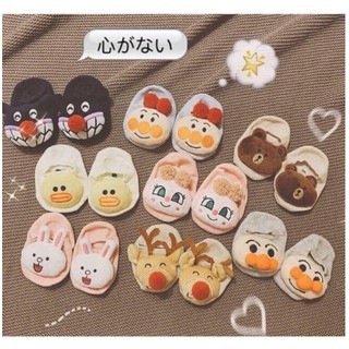 Tất vớ cổ ngắn đình thú 4D siêu cute cho bé