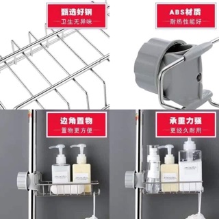 Giá để rẻ rửa bát