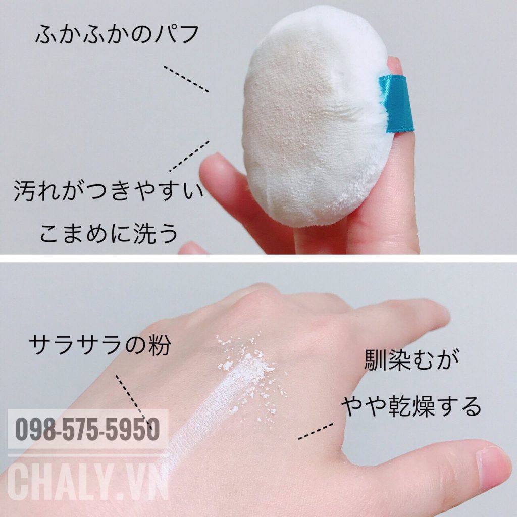 Phấn phủ chống nắng cho da nhạy cảm Privacy UV Face Powder mẫu mới vừa về. Số 1 Cosme