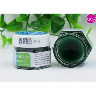 Dầu thoa trị muỗi đốt thái lan