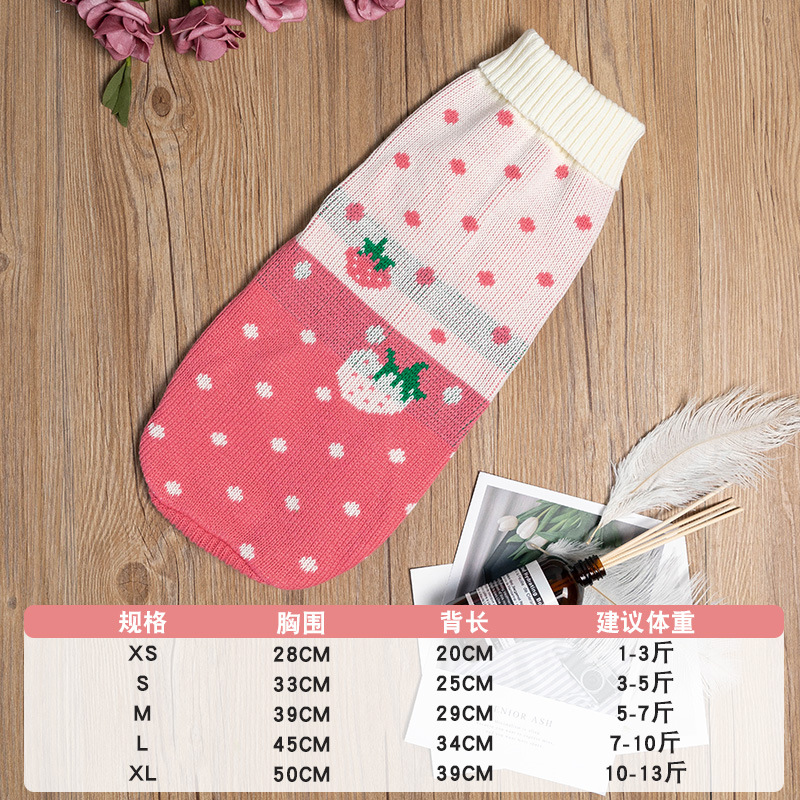 Áo Len Ấm Áp Xinh Xắn Dành Cho Mèo Cưng