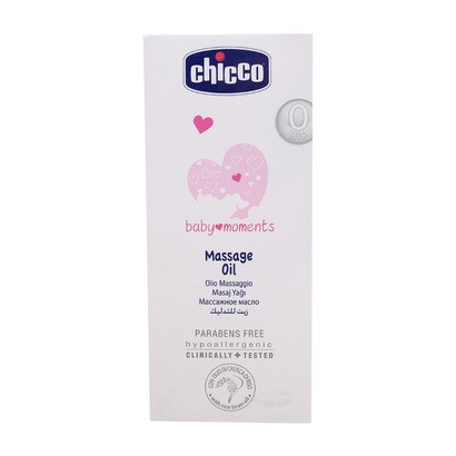 Dầu massage chiết xuất cám gạo Chicco 200ml