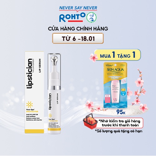 Serum Chống Nắng Dưỡng Môi Toàn Diện Lipstician Lip Serum Protector (9g)