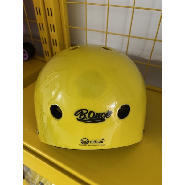 Nón bảo hiểm cho bé vịt vàng B.Duck DBS86004