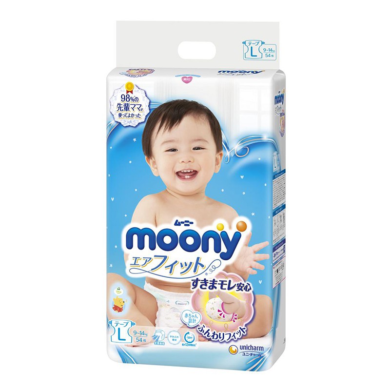 (BIG SALE)bỉm dán Moony M64/L54