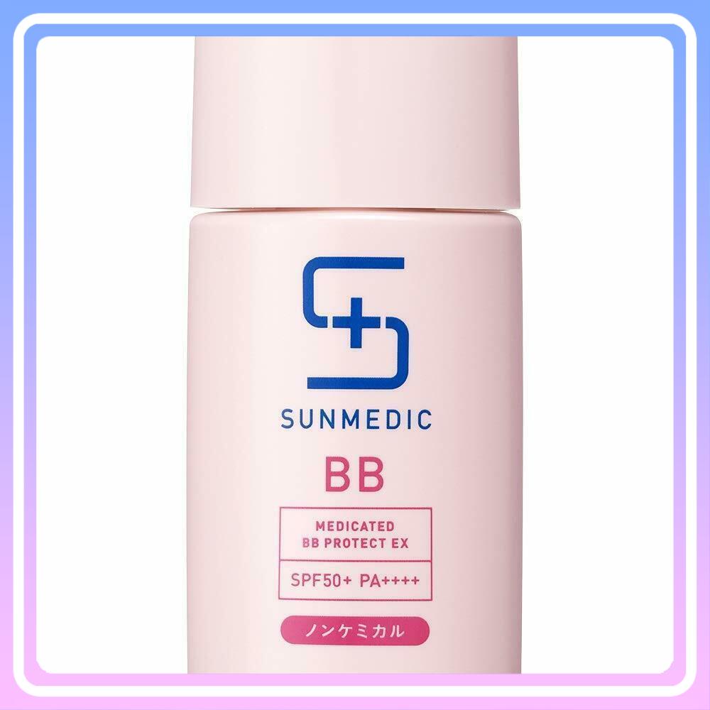 BB Cream chống nắng Shiseido SUNMEDIC Medicated BB Protect EX 5 trong 1 SPF50+ PA++++ 30ml (2 loại) Màu tự nhiên