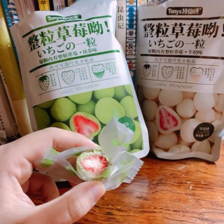Váy sườn xám