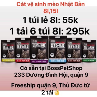 Cát Nhật vệ sinh mèo - Cát vệ sinh mèo - Cát Nhật đen