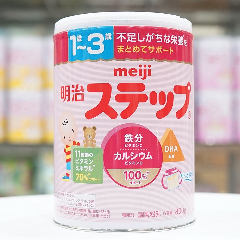 [CAM KẾT CHÍNH HÃNG] Sữa Meiji 1-3 nội địa Nhật lon 800g date 2023