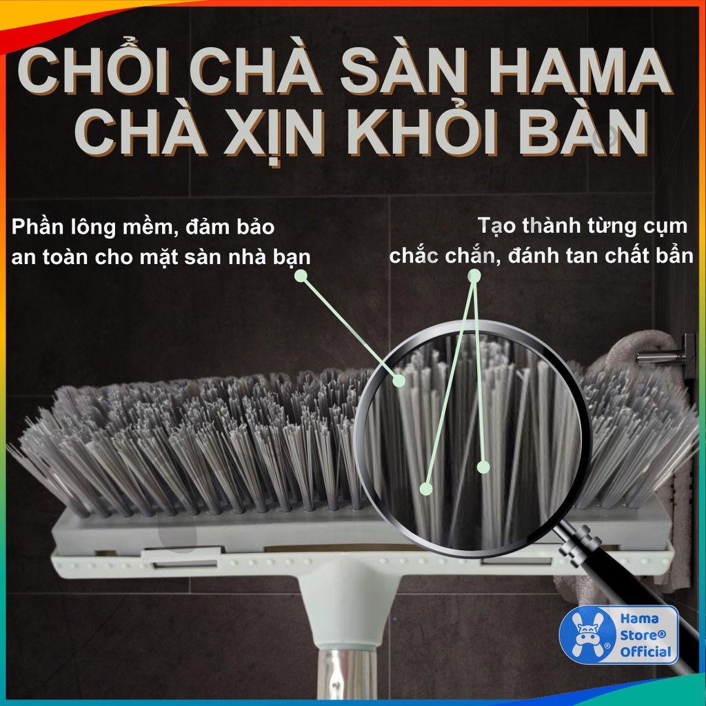 Chổi chà sàn thông minh HAMA, chổi cọ nhà vệ sinh xoay 180 độ HAMA | GD_VS_008