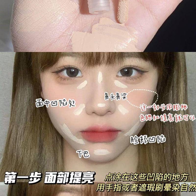 Kem Nền Dạng Lỏng Bắt Sáng Tạo Khối Lấp Lánh Dành Cho Trang Điểm Làm Đẹp