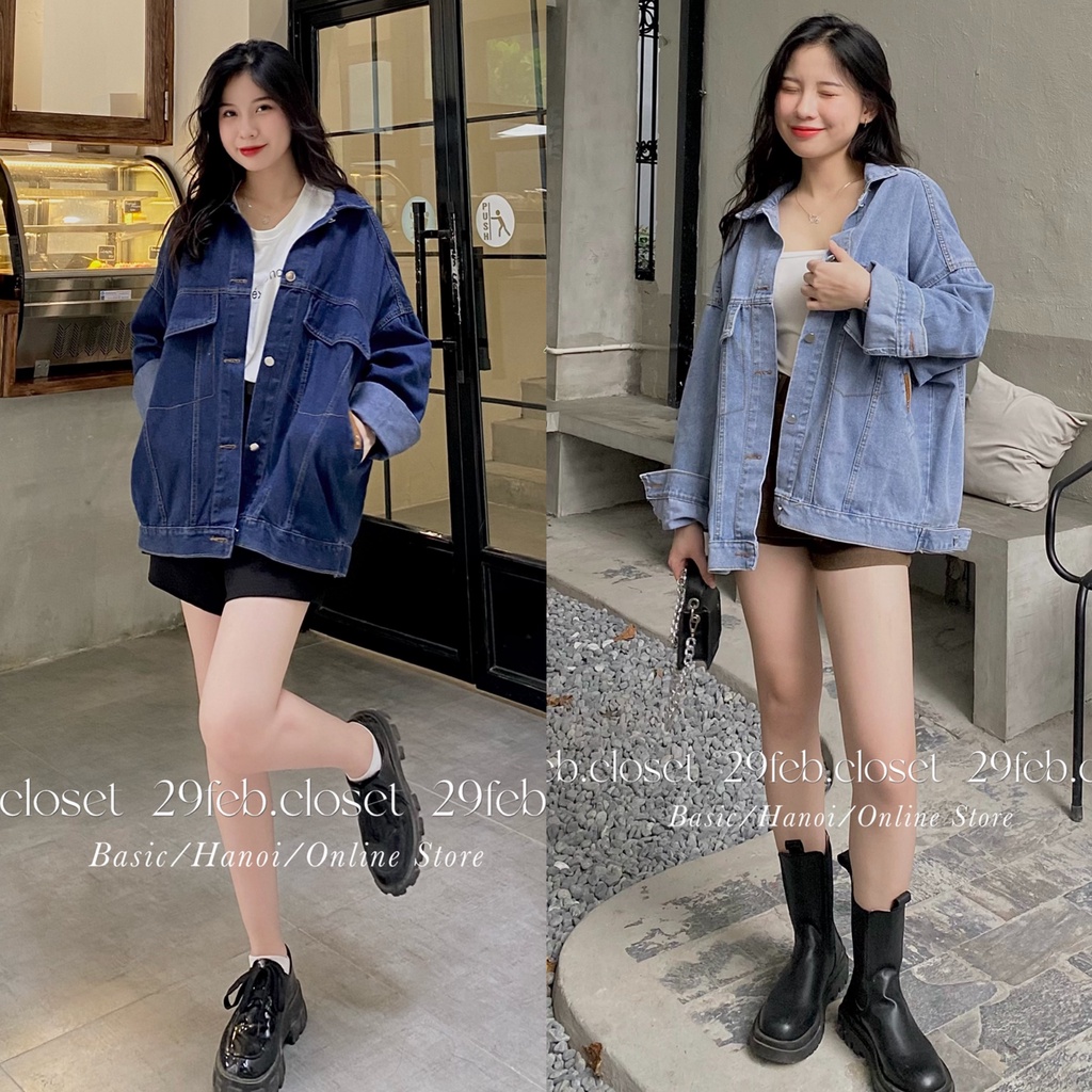 Áo khoác bò trơn oversize - 29feb.closet - A72