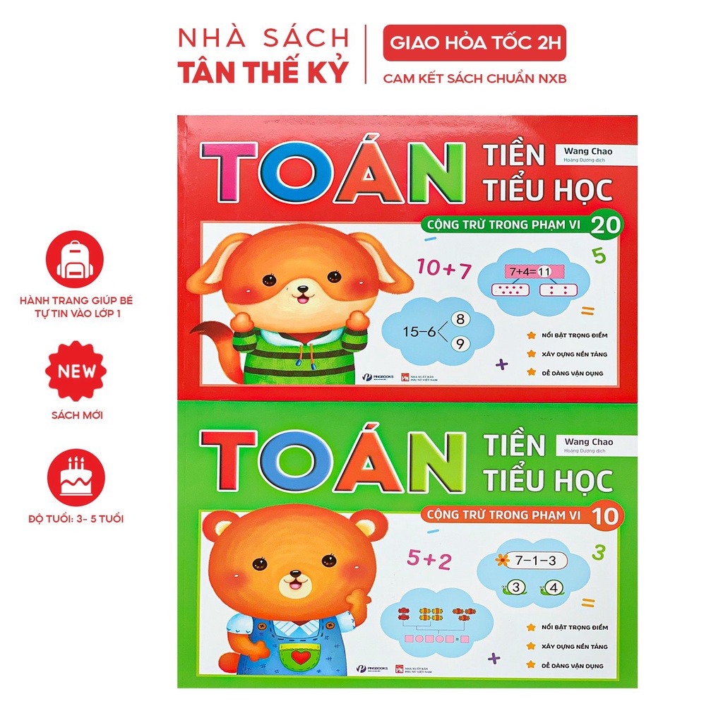 Sách Toán tiền tiểu học cộng trừ (Bộ 2 cuốn)