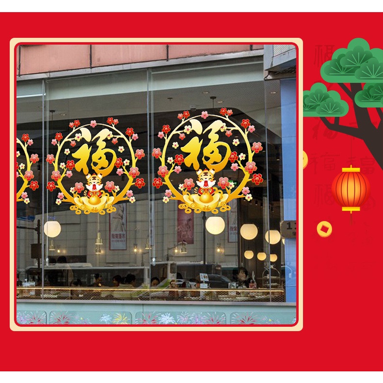 Decal dán tết - Cọp ôm vàng chữ phúc