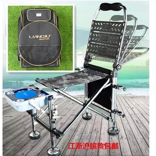 GHẾ CÂU ĐÀI ĐỊA HÌNH CAO CẤP LIANQIU 032B CAO CẤP FULL PASS ĐẦY ĐỦ