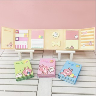 Giấy note cute