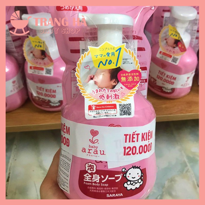 🍀Bọt Tắm Gội Thảo Mộc Arau Baby Nhật Bản Chai 450ml