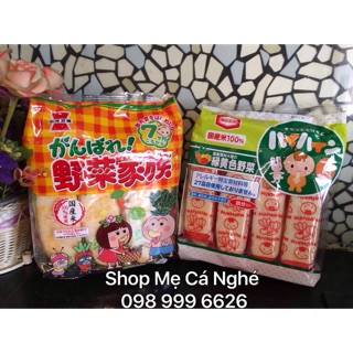 BÁNH GẠO #Iwatsukaseika - Nhật 