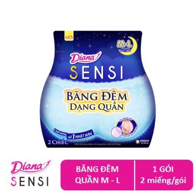 Băng vệ sinh Diana Dạng quần (Size S-M &amp; M-L) 2 Chiếc
