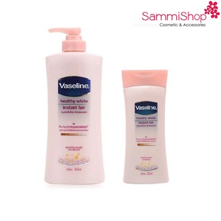 Sữa dưỡng thể Vaseline Healthy White Instant Fair