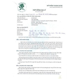MẶT NẠ THẢO MỘC LÁRE (THANH DƯỢC)