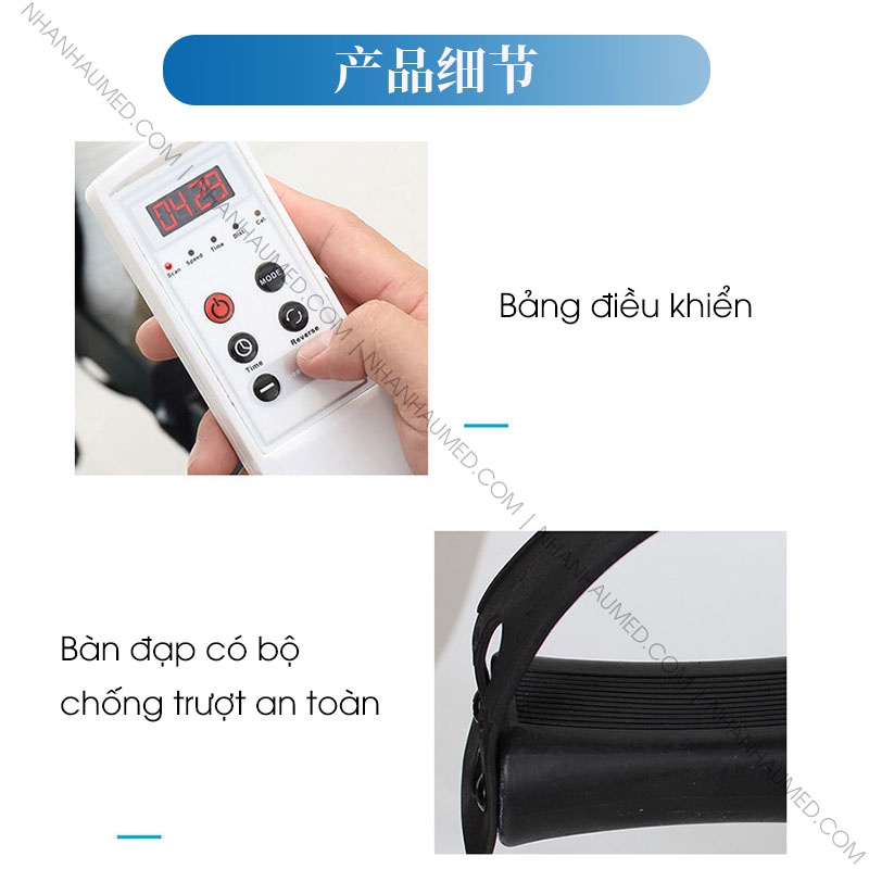 Xe Đạp Điện Tập Phục Hồi Chức Năng Tay Chân - Xe Tự Động Tập Phục Hồi Tay Chân Cho Người Bị Liệt