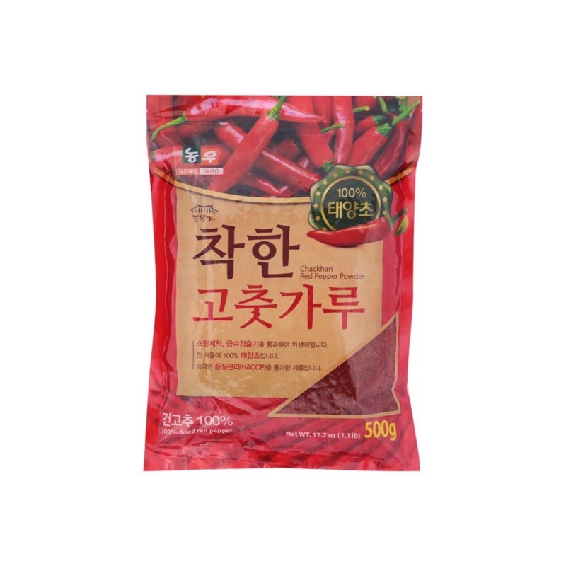 Bột ớt vảy Chackhan Nongwoo túi 500g