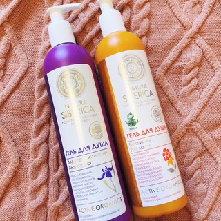 Sữa tắm SPA dưỡng thể nước hoa NATURA SIBERICA - Cosmetics of wild herbs and flowers - Active Organics