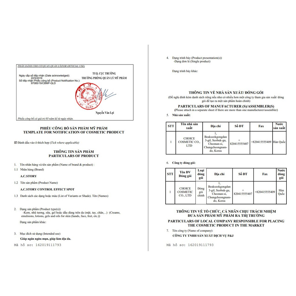 Chấm mụn A.c.story control effect spot dành cho da mụn | BigBuy360 - bigbuy360.vn