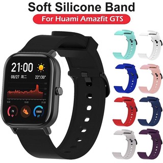 Dây đeo silicon Amazfit size 20mm