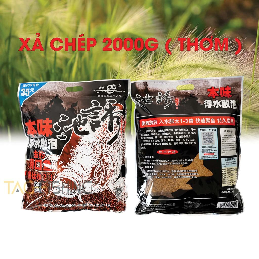 Mồi Câu Cá Chép Lão Quỷ - Xả Chép 2000g ( Thơm )