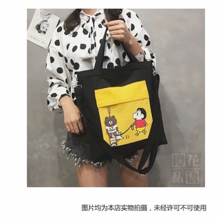(thitun141196) (nguyendangphieu) TOTE ĐEO 2 kiểu - cậu bé dắt cún