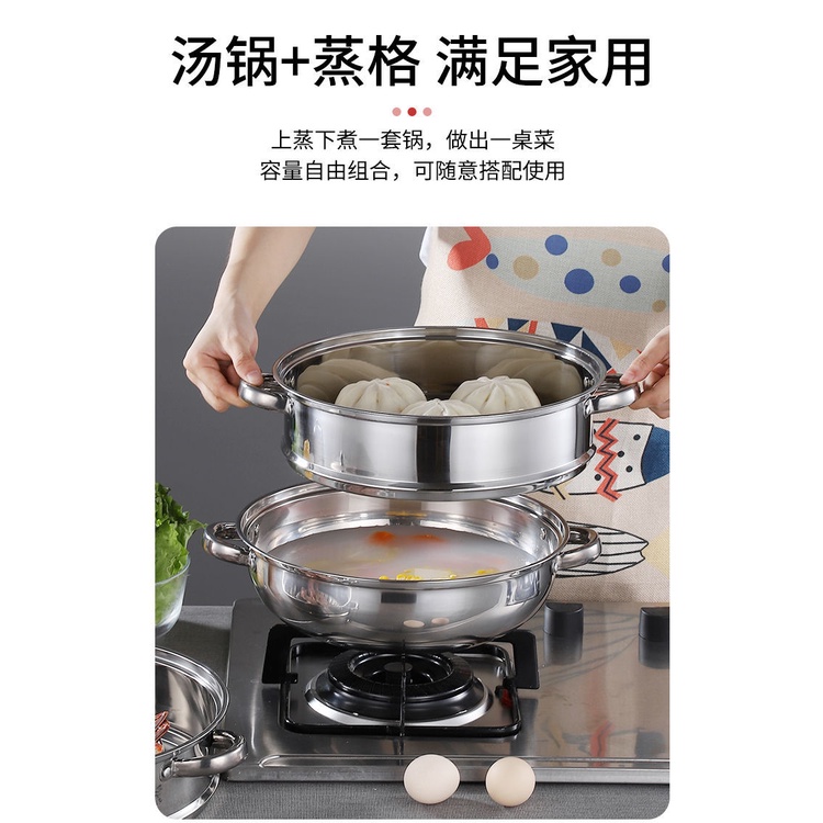 Bộ Nồi Hấp Đa Năng Bằng Thép Không Gỉ 26-32cm Kèm Nắp Đậy 201