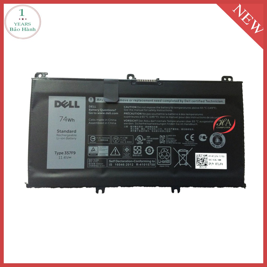 Pin dell Inspiron 7567