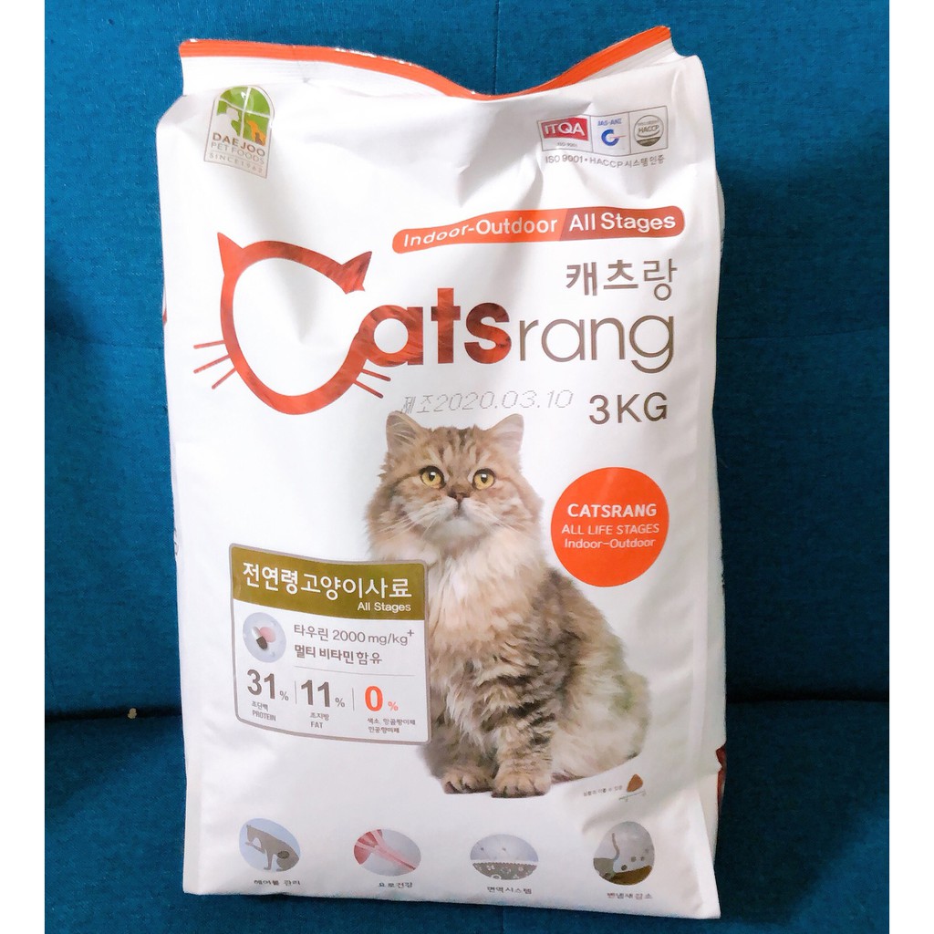 Hạt Catsrang (Túi 1kg) Thức ăn hạt cho mèo mọi lứa tuổi