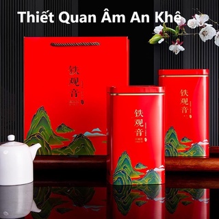 250gam Trà Thiết Quan Âm An Khê loại 1 Hộp thiếc Kèm túi tặng - Nhập khẩu chính hãng