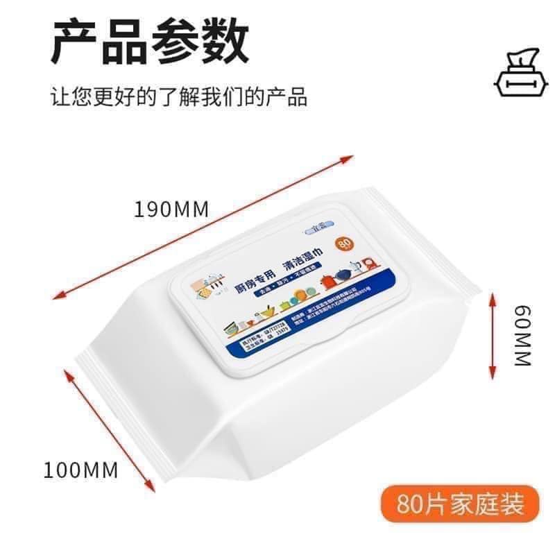 Khăn giấy ướt lau bếp đa năng làm sạch sáng bóng