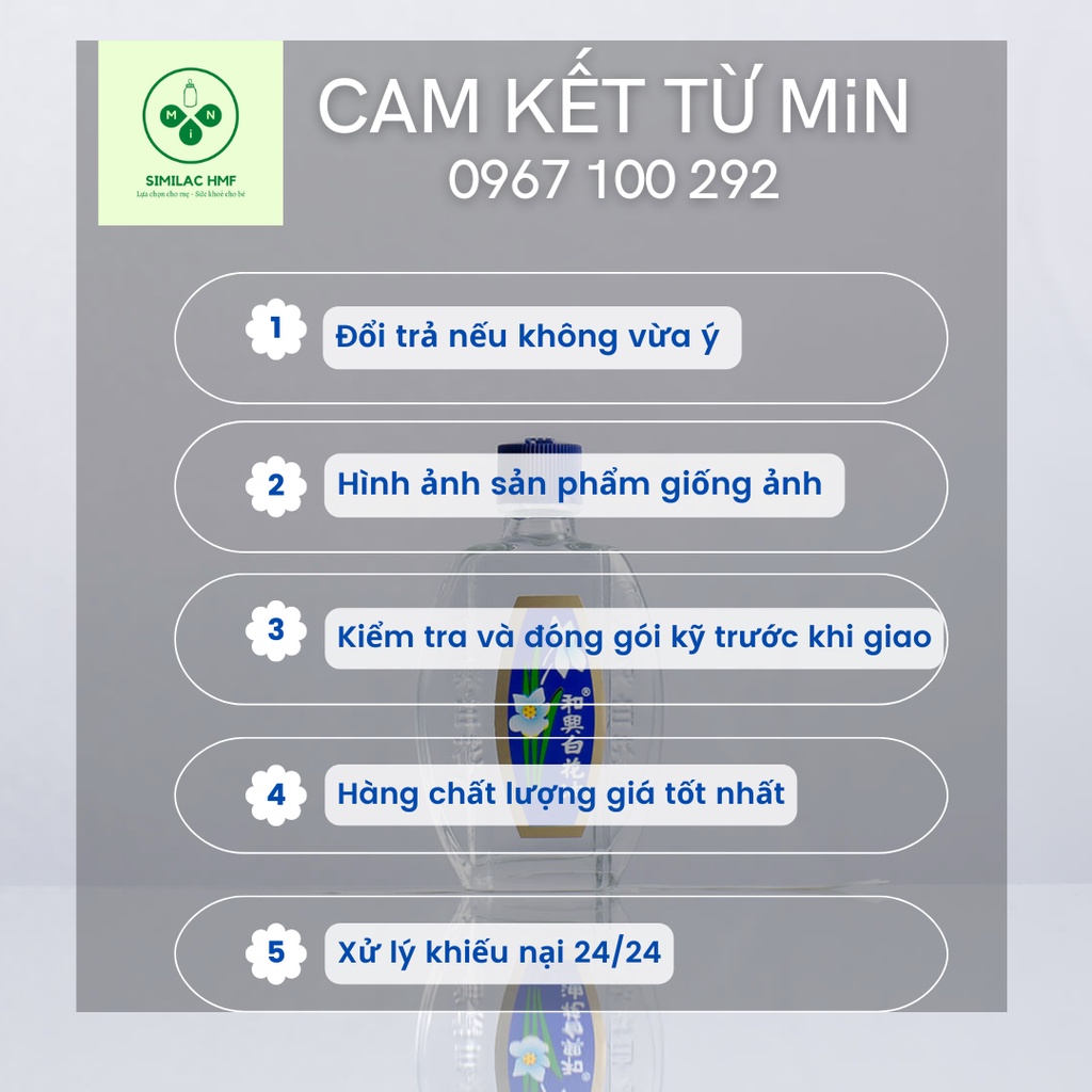 5ml Dầu Gió Trắng Bạch Hoa HONGKONG Chính Hãng Hoe Hin White Flower Embrocation Oil Pak Fah Yeow