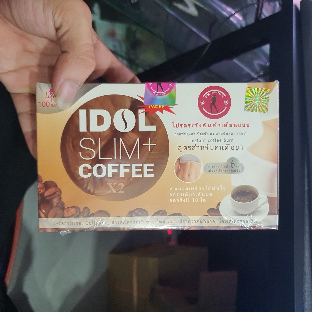 CAFE IDOL SLIM+ X2 THÁI LAN [MỚI HÀNG CHÍNH HÃNG]