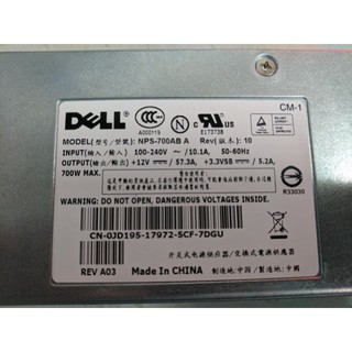 Nguồn server 12 vol - 57,3 a