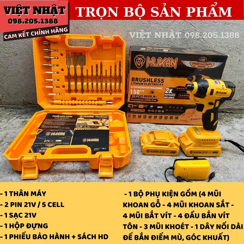 Máy chuyên vít pin 21V HUKAN - EC150BL, mô tơ động lực không chổi than, hàng chính hãng.
