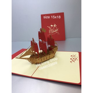 Thuyền 4 ( 3 Cánh ) - Boat - Thiệp 3D ( nhiều màu )