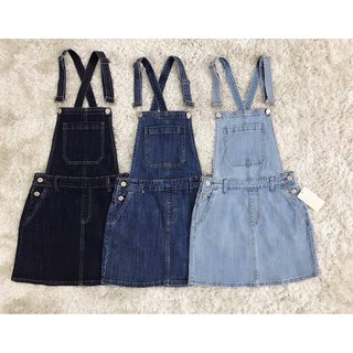 YẾM JEAN CUTE